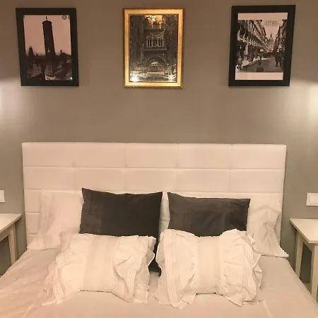 Capricho De Goya Apartamento
